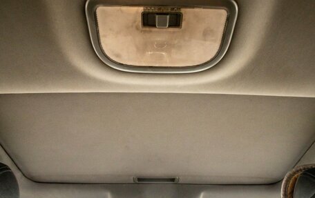 Geely Emgrand EC7, 2013 год, 459 000 рублей, 25 фотография