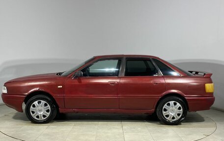 Audi 80, 1988 год, 90 000 рублей, 11 фотография