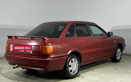 Audi 80, 1988 год, 90 000 рублей, 7 фотография