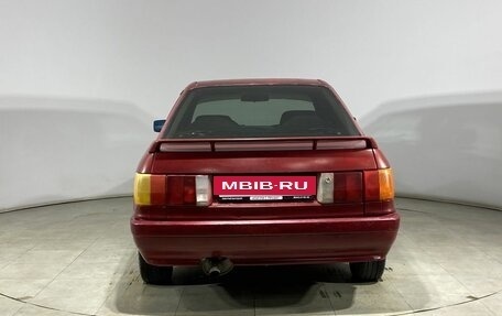 Audi 80, 1988 год, 90 000 рублей, 8 фотография