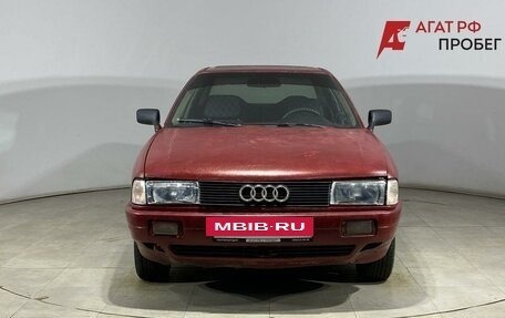 Audi 80, 1988 год, 90 000 рублей, 2 фотография