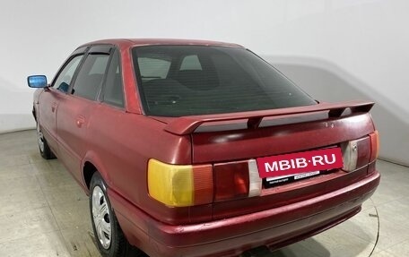 Audi 80, 1988 год, 90 000 рублей, 6 фотография