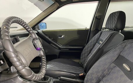 Audi 80, 1988 год, 90 000 рублей, 22 фотография