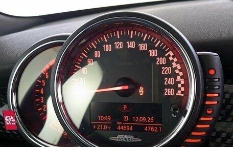 MINI Hatch, 2015 год, 2 050 000 рублей, 13 фотография