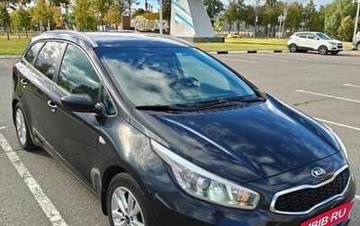 KIA cee'd III, 2015 год, 1 300 000 рублей, 1 фотография