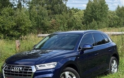 Audi Q5, 2020 год, 3 850 000 рублей, 1 фотография