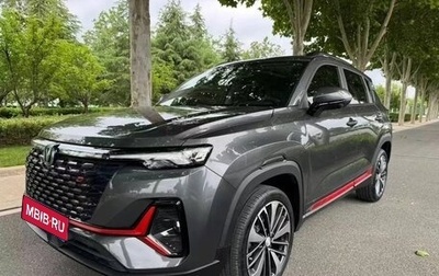 Changan CS35 Plus, 2022 год, 1 550 000 рублей, 1 фотография