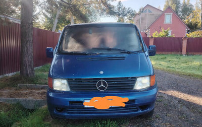 Mercedes-Benz Vito, 1999 год, 265 000 рублей, 1 фотография