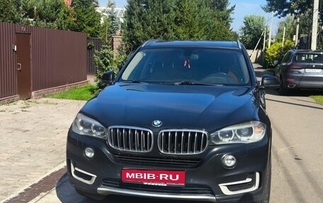 BMW X5, 2016 год, 3 100 000 рублей, 1 фотография