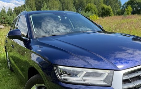 Audi Q5, 2020 год, 3 850 000 рублей, 12 фотография