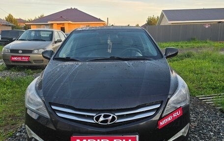 Hyundai Solaris II рестайлинг, 2016 год, 780 000 рублей, 1 фотография