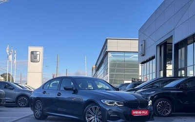BMW 3 серия, 2021 год, 3 999 000 рублей, 1 фотография