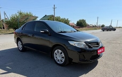 Toyota Corolla, 2012 год, 1 027 000 рублей, 1 фотография