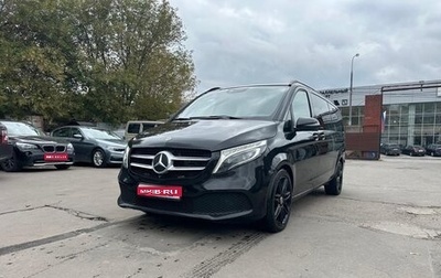 Mercedes-Benz V-Класс, 2020 год, 18 000 000 рублей, 1 фотография