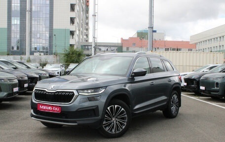 Skoda Kodiaq I, 2022 год, 3 280 000 рублей, 1 фотография