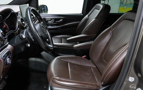 Mercedes-Benz V-Класс, 2016 год, 5 600 000 рублей, 19 фотография
