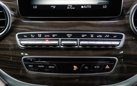 Mercedes-Benz V-Класс, 2016 год, 5 600 000 рублей, 29 фотография