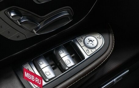Mercedes-Benz V-Класс, 2016 год, 5 600 000 рублей, 17 фотография