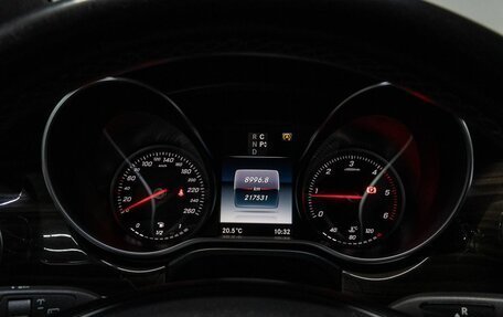 Mercedes-Benz V-Класс, 2016 год, 5 600 000 рублей, 31 фотография