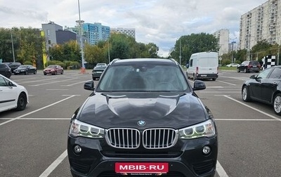 BMW X3, 2014 год, 2 600 000 рублей, 1 фотография