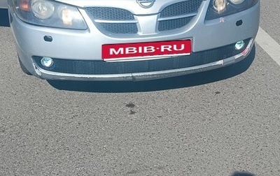 Nissan Almera, 2005 год, 340 000 рублей, 1 фотография