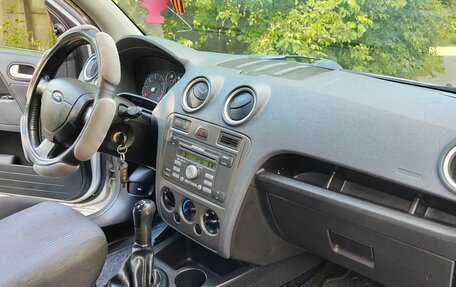 Ford Fusion I, 2008 год, 370 000 рублей, 3 фотография