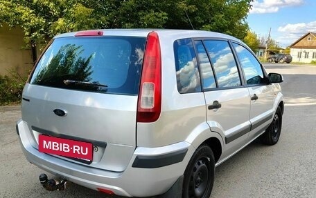 Ford Fusion I, 2008 год, 370 000 рублей, 7 фотография