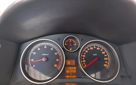 Opel Astra H, 2008 год, 490 000 рублей, 20 фотография