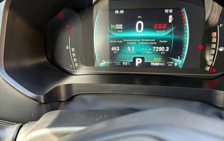 Chery Tiggo 7 Pro, 2022 год, 1 670 000 рублей, 13 фотография