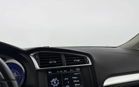 Citroen C4 II рестайлинг, 2013 год, 750 000 рублей, 12 фотография
