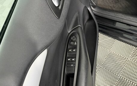 Citroen C4 II рестайлинг, 2013 год, 750 000 рублей, 10 фотография