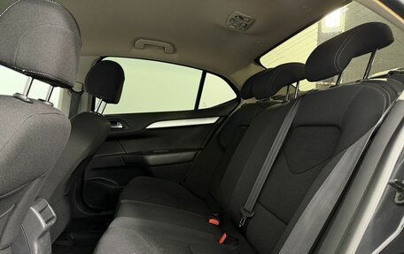 Citroen C4 II рестайлинг, 2013 год, 750 000 рублей, 15 фотография