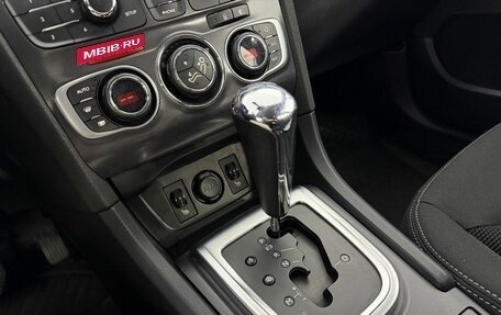 Citroen C4 II рестайлинг, 2013 год, 750 000 рублей, 14 фотография