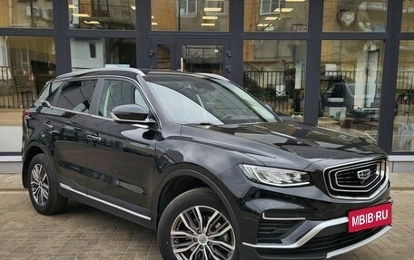 Geely Atlas, 2023 год, 1 730 000 рублей, 2 фотография
