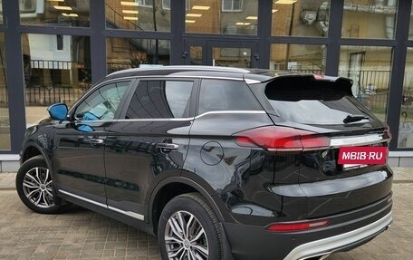 Geely Atlas, 2023 год, 1 730 000 рублей, 3 фотография