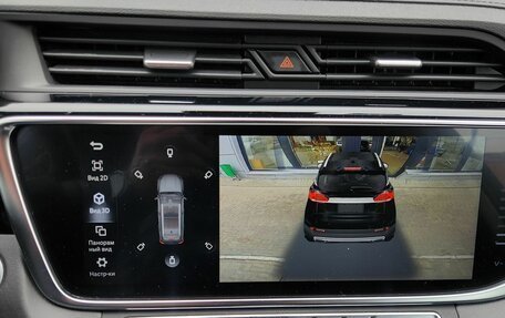 Geely Atlas, 2023 год, 1 730 000 рублей, 15 фотография