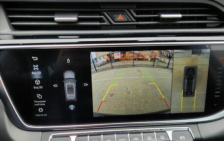 Geely Atlas, 2023 год, 1 730 000 рублей, 14 фотография