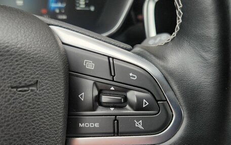 Geely Atlas, 2023 год, 1 730 000 рублей, 11 фотография