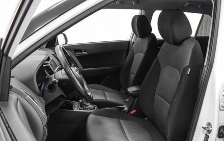 Hyundai Creta I рестайлинг, 2017 год, 1 599 000 рублей, 4 фотография