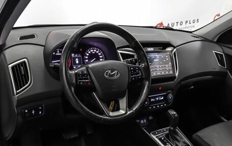 Hyundai Creta I рестайлинг, 2017 год, 1 599 000 рублей, 3 фотография