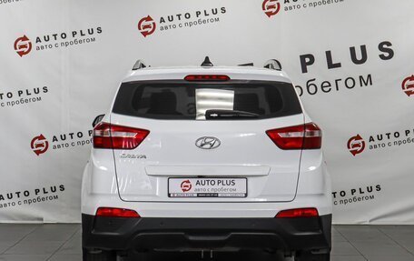 Hyundai Creta I рестайлинг, 2017 год, 1 599 000 рублей, 2 фотография