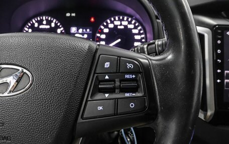 Hyundai Creta I рестайлинг, 2017 год, 1 599 000 рублей, 7 фотография