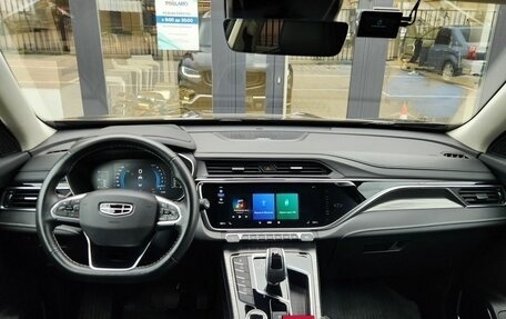 Geely Atlas, 2023 год, 1 730 000 рублей, 19 фотография