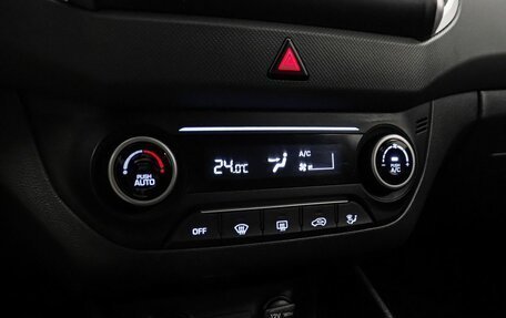 Hyundai Creta I рестайлинг, 2017 год, 1 599 000 рублей, 10 фотография
