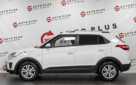 Hyundai Creta I рестайлинг, 2017 год, 1 599 000 рублей, 15 фотография