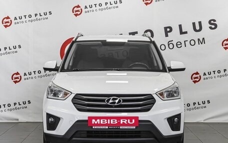 Hyundai Creta I рестайлинг, 2017 год, 1 599 000 рублей, 13 фотография