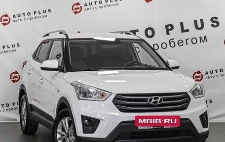Hyundai Creta I рестайлинг, 2017 год, 1 599 000 рублей, 12 фотография