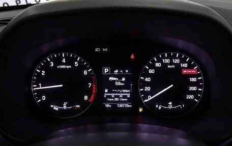 Hyundai Creta I рестайлинг, 2017 год, 1 599 000 рублей, 11 фотография