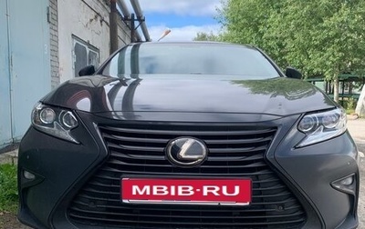 Lexus ES VII, 2017 год, 2 200 000 рублей, 1 фотография