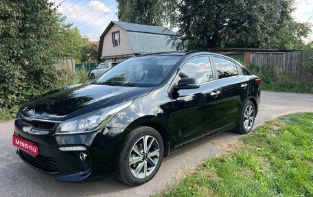 KIA Rio IV, 2018 год, 1 460 000 рублей, 1 фотография